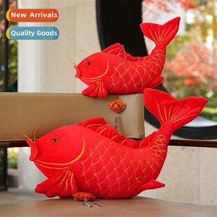 Cuddle New Koi Plush Toy Doll ly Fish New Custom Chinese