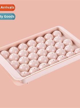 Wh lid round ball ice compartment 33 compartments plastic ic