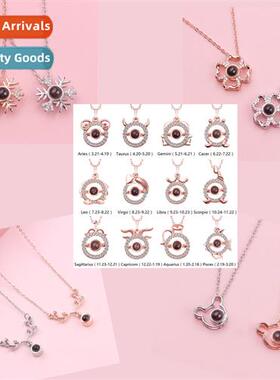 100 Languages I Love You Necklace 520 Statement Jewellery Lo