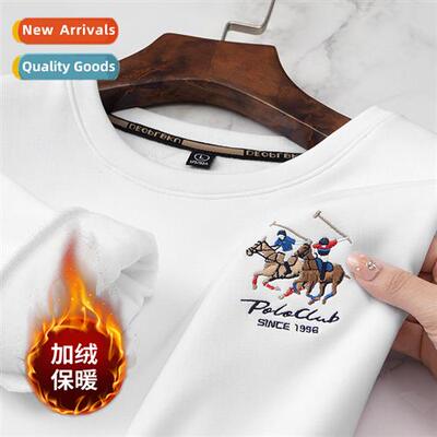 Youth lg-sleeved T-shirt mens cott high-end padded loose rou