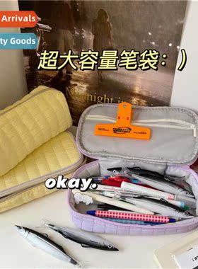 Ins macar cute pen bag large capacy students multifunctial s