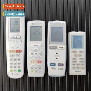 remote conditioning control protective 适用Gree cover air