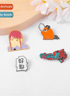 Anime peripheral chainsaw man carto Pokey cos characters all