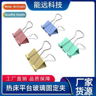 heat bed clip printer fixed accessories glass platform