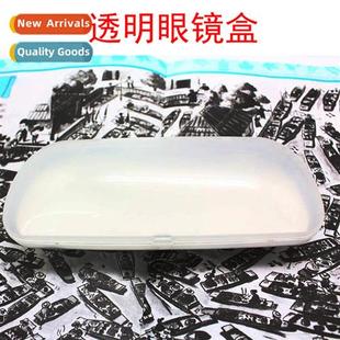 Plastic Eyeglasses Case Translucent Plastic Sunglasses Case