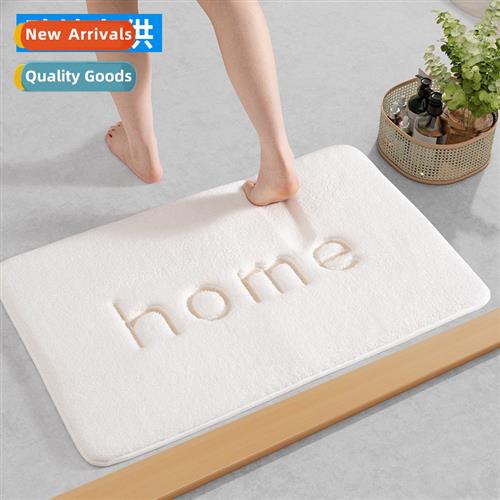 Household HOME texture water-absorbent floor mats slow rebou