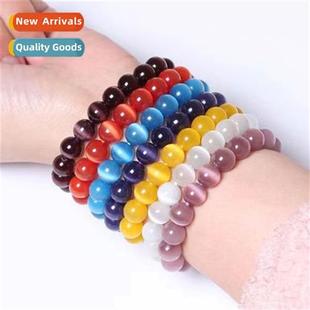 Simple Cats Blue Pink Green Bracelet Ste Eye Whe Colorful