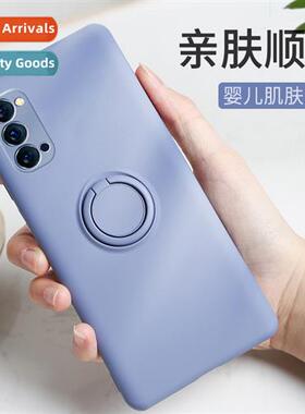 适用OPPO Reno9pro Liquid Finger Ring Phone Case Reno8 Holder