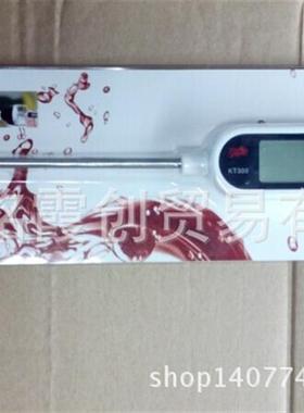 KT-300 metal probe type food electric rmometer oil temperatu