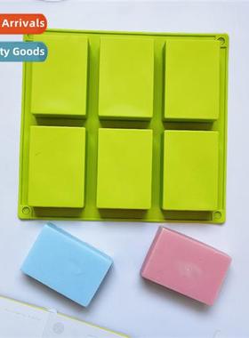 Silice 6 square soap chocolate DIY cake, ice cubes, biscus,