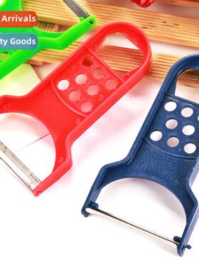 Plastic Plane Peeler Apple Peeler Creative Fru Knife Paring