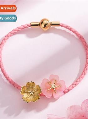 pink cherry blossom h rope female imati chalcedy rose gold b