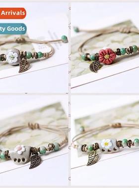 Jingdezhen ceramic jewelry natial wind ste   seal flower ser