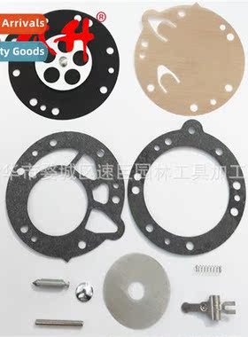 Diaphragm 适用Zama RB-42 C1Q 070 090 TS350S TS360AVS