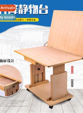 Brt high-grade liftable still life table red beech wood sket