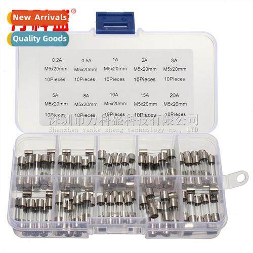 5x20mm Glass Fuse K Boxed 0.2A~20A 10pcs each  10 types Fuse