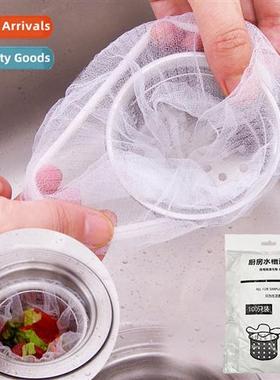 Sewer Drain Strainer Anti Residue Clogging Water Barrier Bag