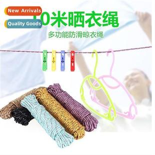 resistant Wear Bundle Belt Rope Nyl Drawstring