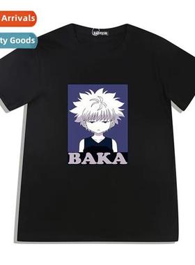 Japan anime Full-time hunter HUNTER 脳 HUNTER personality ha