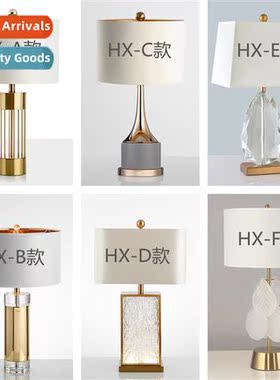 Post-modern Scinavian style cream wind marble table lamp er