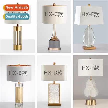 Post-modern Scinavian style cream wind marble table lamp er