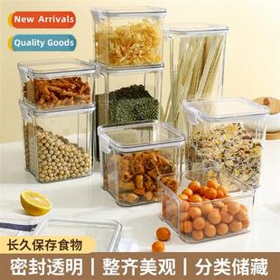 cereals kchen storage Sealed grade grains food transpa jars
