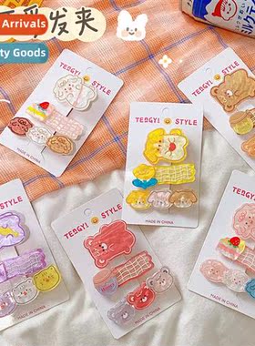 3 pack carto bear  clips girls cute broken  headdress bangs