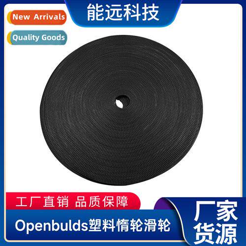 3d Printer Accessories Rubber Spl Synchrous Belt 2GT Synchro