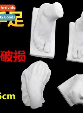 Art supplies sketching teaching aids sketching set plaster s