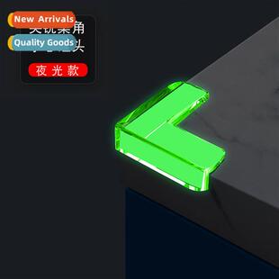 Dormory no-punch anti-collisi corner home table cabinet door