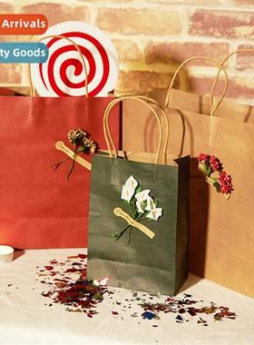 can be customised and printed LOGO Retro kraft paper materia