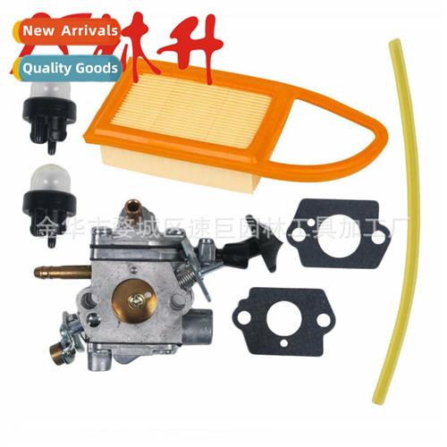 Air Filter Carburetor Kit 适用BR500 BR550 BR600