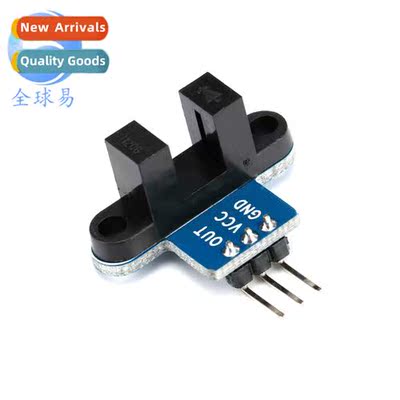 Intelligent Trolley Speed Sensor Module Code Plate Counting