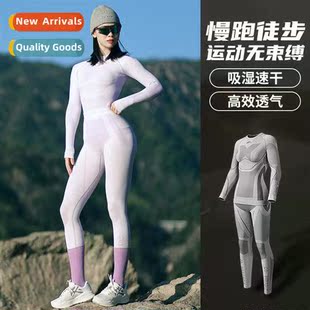Winter Outdoor Running Sports Speedo Mens and Womens Deodora