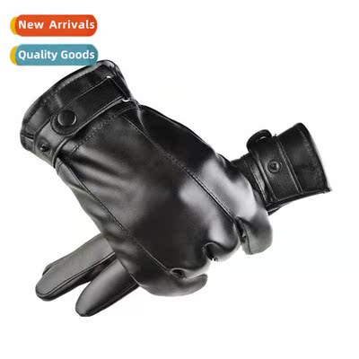 Mens touch screen gloves fall and winter washed lear PU lear