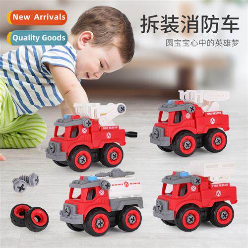 Disassembly engineering fire truck sanati truck garbage dump