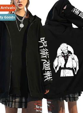 Japanese Anime Spellback Battle jujutsu kaisen Gojo Goh Prin