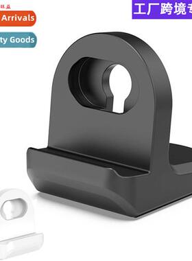 适用Amazfit Huami Watch Charging Stand GTR3 pro Silicone Cha