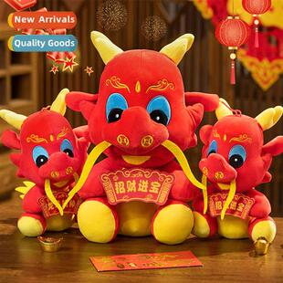 The year   drag mascot fortune drag horse spir drag doll plu