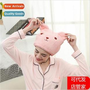 Carto bear dry  cap absorbent adult thickened  drying towel