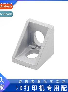 3D Printer Accessories 2020 Aluminum Alloy Prile Angle Code