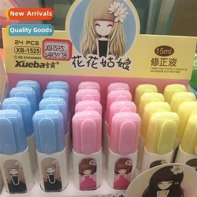 Correcti fluid correcti fluid correcti fluid 15ml student co