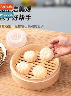 Baozi mold household new steamed buns artifact large hmade m