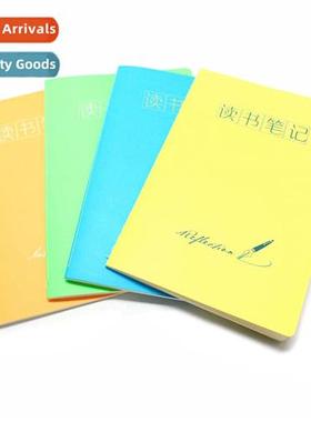 Large 16K Stching  Reading Notes Fresh Cy Colors Reading Exc