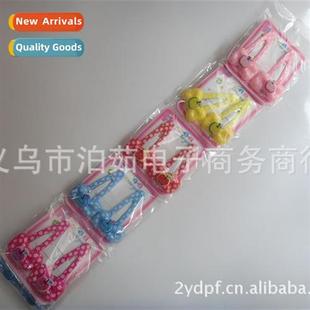 carto Childrens bow clip clips Cute