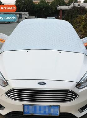 Car snow cover aluminum film compose thickened cott waterpro