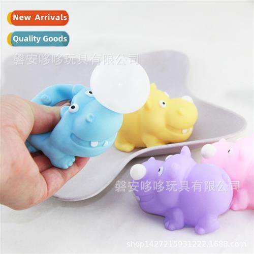 sss reliever hippopotamus single nostril spting bubble toys