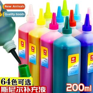 based marker pen Snir ink oil 200ML stu refill