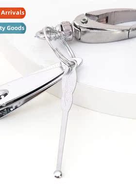 Ear Spo Nail Scissors Keychain Hanger Keyring wh Nail Scisso