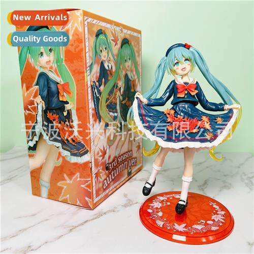 Anime TAITO Hatsune Miku miku maple leaf uniform 3 rd four s